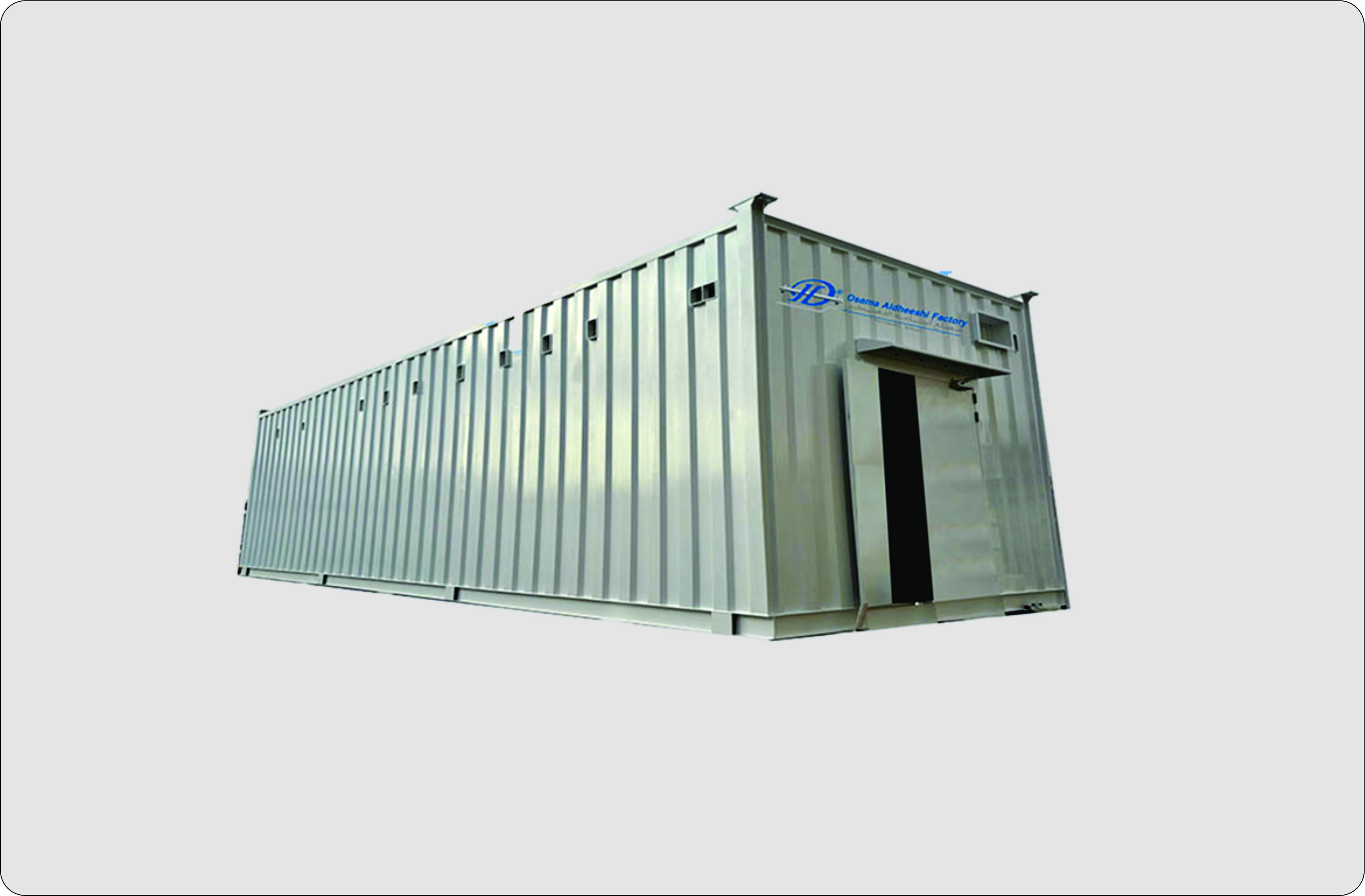 Trailer Product 4